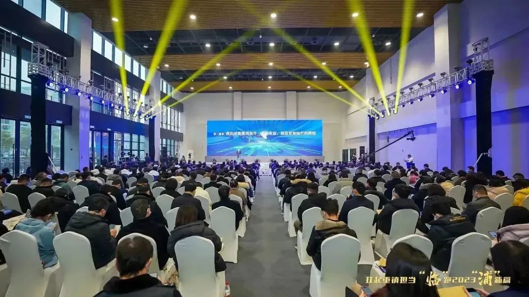 OD平台-OD（中国）
荣获2022年度“成长优势型企业”