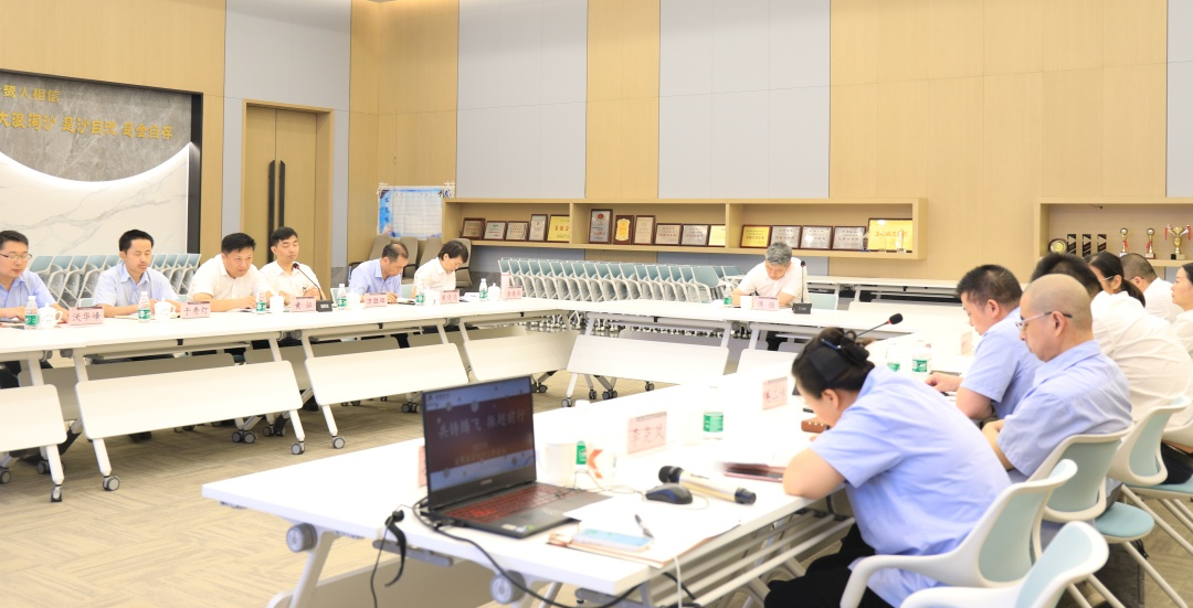 共铸腾飞 振翅前行|OD平台-OD（中国）
2023年年中工作会议顺利召开