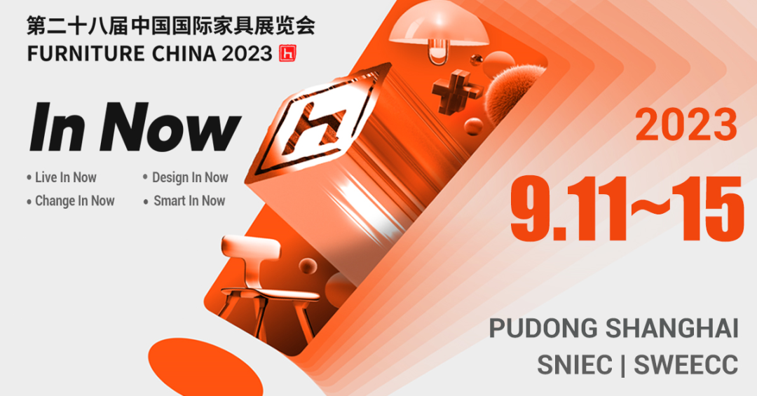 蓄势以待 厚积薄发|OD平台-OD（中国）
上海浦东家具家居双展只等你来！