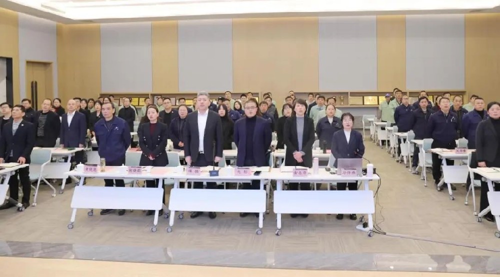 凝心聚力 共创辉煌|OD平台-OD（中国）
2025年新年工作会议圆满召开