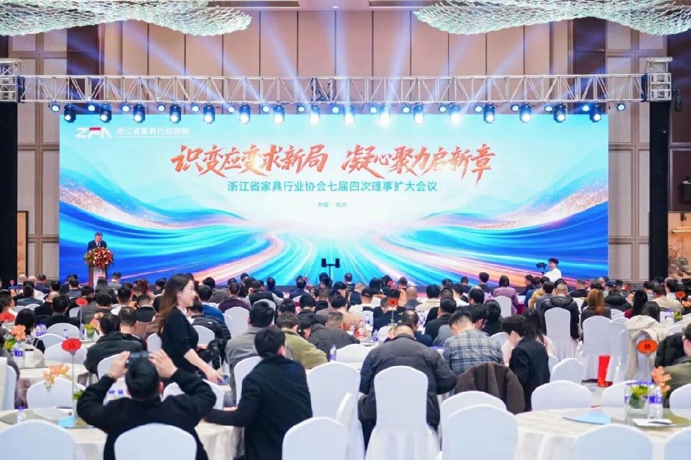 匠心铸就卓越|OD平台-OD（中国）
获浙江省家具行业协会“卓越企业”殊荣